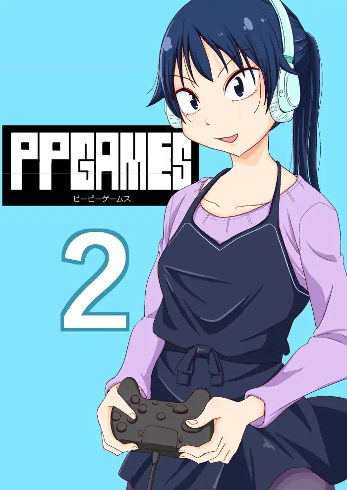 [そとまきろーる]PPGAMES2