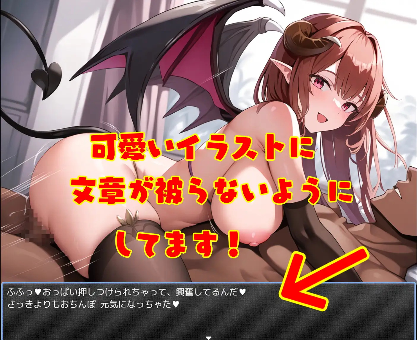 [えむとっか]サキュバスに異世界に連れ去られ、逆レ●プされまくり探訪譚 女性優位・男性受け