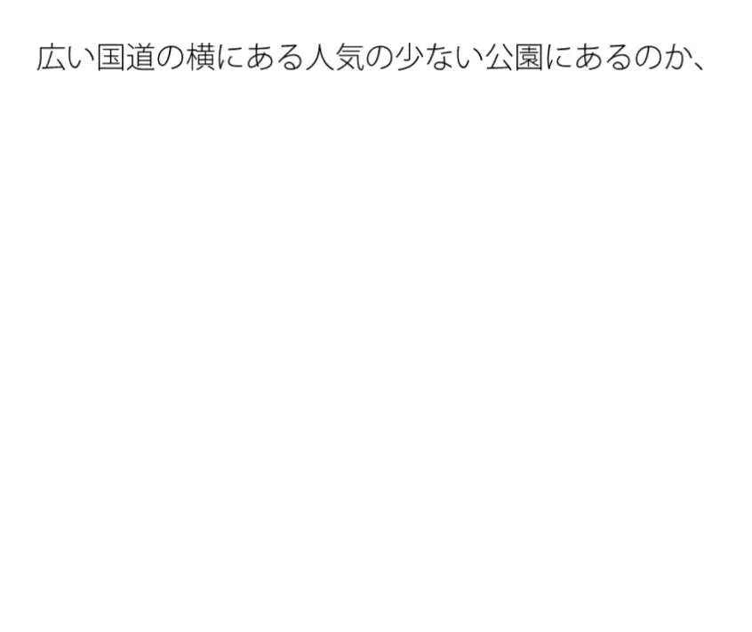 [サマールンルン]なかなか集中が・・・・・作品を書く筆が・・・・