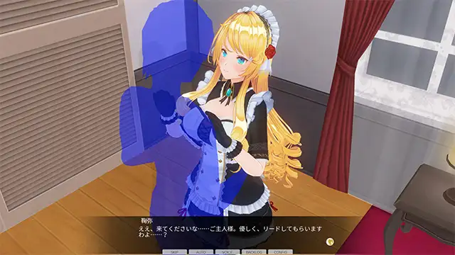 [Kiss]カスタムオーダーメイド3D2&2.5 キャラクターパック GP対応版 高飛車で生意気なお嬢様