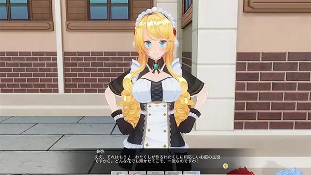 [Kiss]カスタムオーダーメイド3D2&2.5 キャラクターパック GP対応版 高飛車で生意気なお嬢様