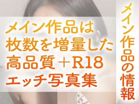 [美熟女の安らぎ【AI実写】]【95%OFF】【R18写真集】普通母の裸。癒しの50枚〜3巻〜