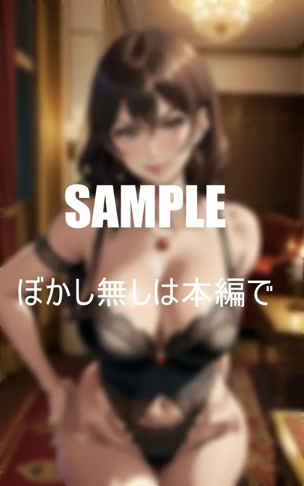 [Iサークル]【80%OFF】巨乳下着美熟女たち若い童貞チ〇ポに大興奮で濡れ濡れのオ〇〇コ？旦那のことなど忘れて若いチ〇ポにむしゃぶりつく？