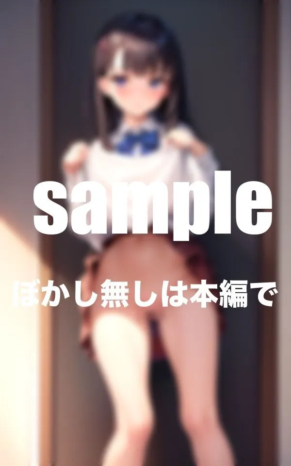 [ファインプロ]【90%OFF】美少女JK集 スカートたくし上げたっぷり満載 恥ずかしながらも諭吉を出せば見せてくれたJK達