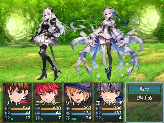 [古竜の使い魔]RPGツクール等で使える敵モンスター素材