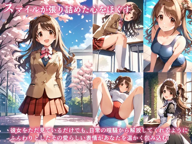 [さいきどう]The IdolPoop Defecation Girls -Uzuki-