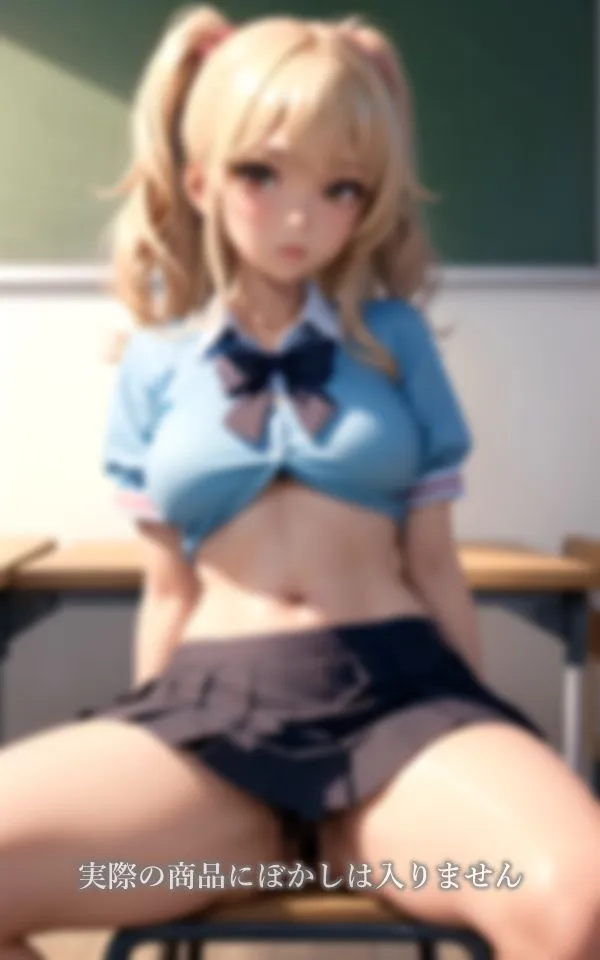 [ギャル♡ピース]ギャル学園