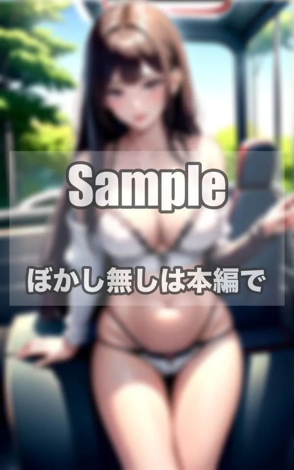 [241_ai]【90%OFF】森林美女写真集