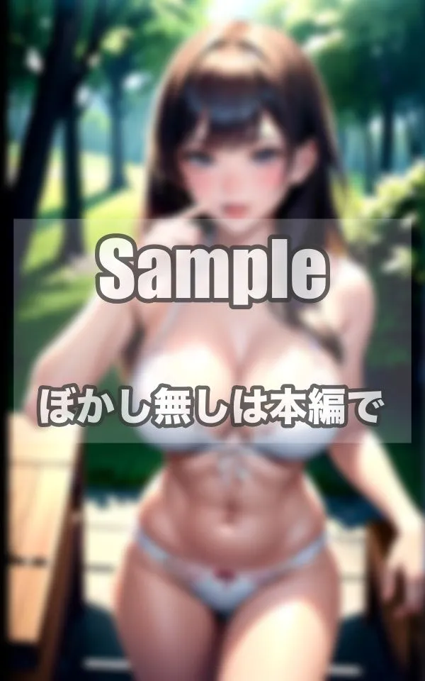 [241_ai]【90%OFF】森林美女写真集