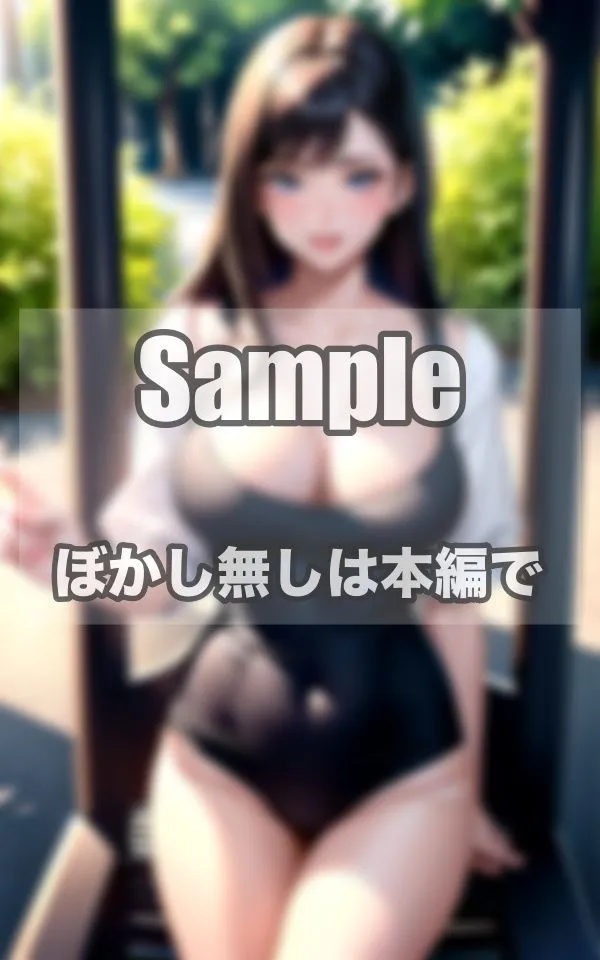 [241_ai]【90%OFF】森林美女写真集