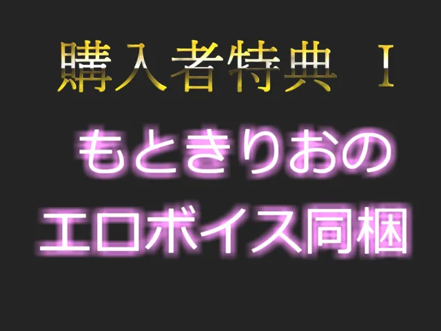 [しゅがーどろっぷ]【新作価格】【豪華なおまけあり】【目隠し＆手足拘束オナニー】オナ禁1週間でムラムラが爆発した清楚系淫乱ビッチが電動グッズを固定して壊れるまで拘束オナニーで最後はあまりの気持ちよさに...