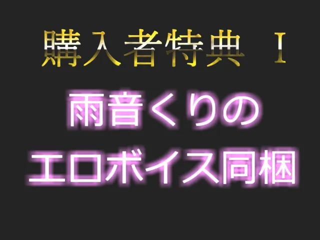 [ガチおな]【10%OFF】【新作価格】【豪華なおまけあり】【THE FIRST SCENE】 おも●ししちゃうぅぅ///初出演！！ あどけなさの残る真正ロリ娘が初めての極太ディルドを使って、変な汁が出るまでおま●こズブズブオナニー