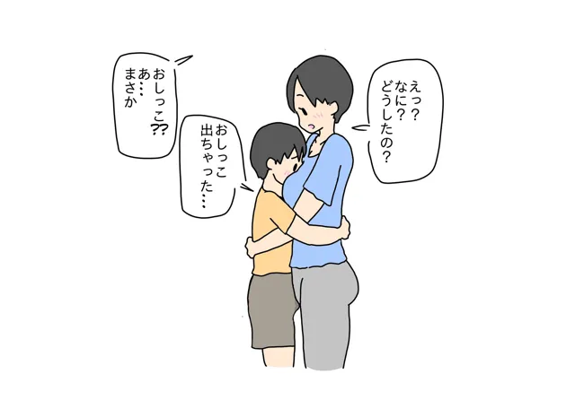 [ニホンツノ]お義母さんと連れ子の息子の体の距離がゼロになる話