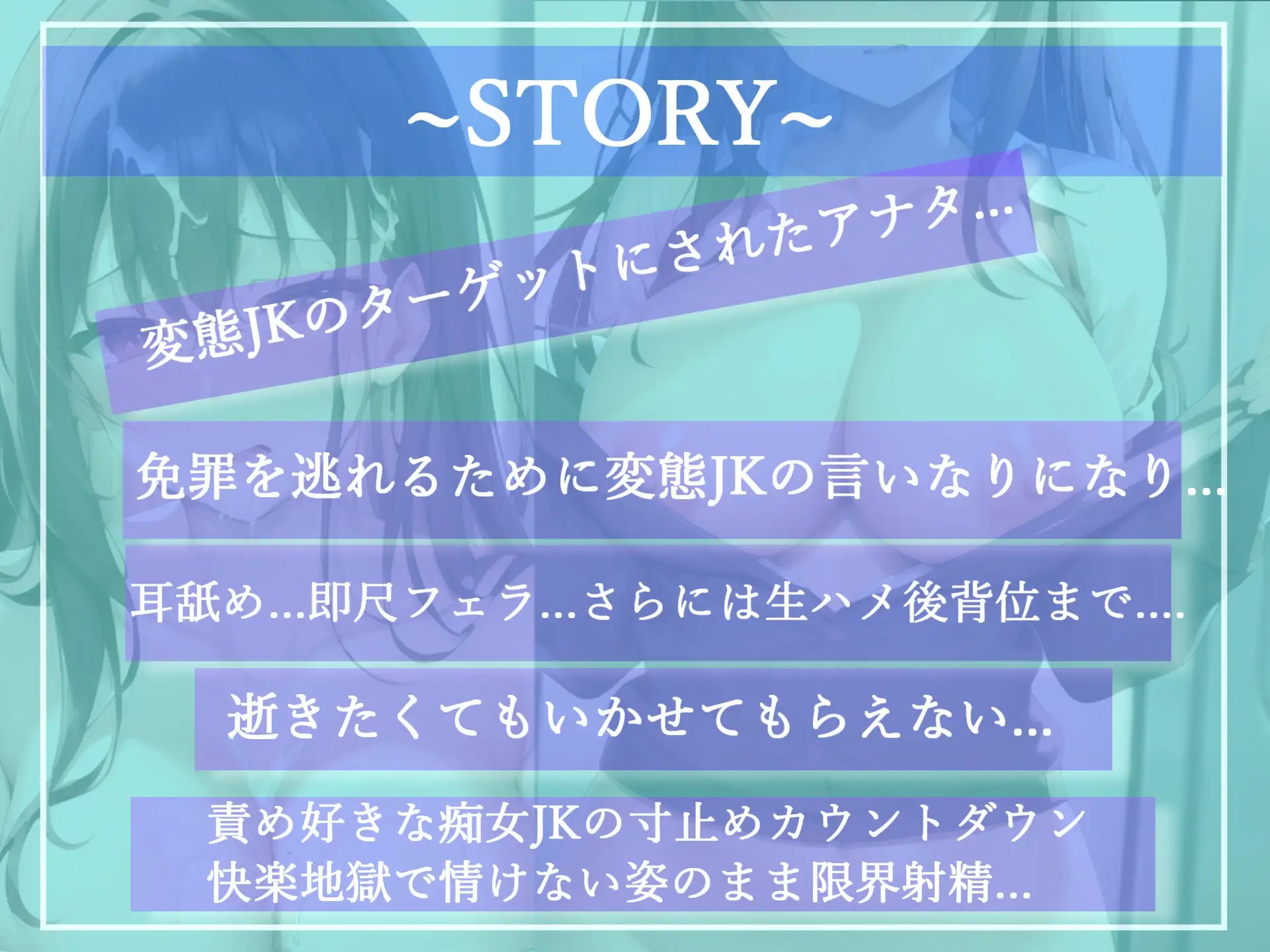 [いむらや]2時間越え✨良作選抜✨良作シチュボコンプリートパックVol.4✨5本まとめ売りセット【佳山陽菜子 伊月れん 小鳥遊いと 夢咲めぇ 栗瀬さやね】