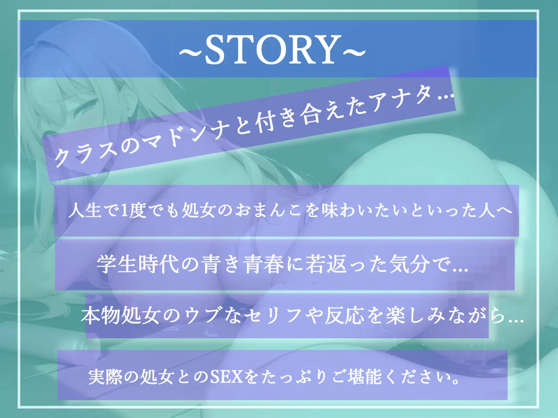 [いむらや]2時間越え✨良作選抜✨良作シチュボコンプリートパックVol.4✨5本まとめ売りセット【佳山陽菜子 伊月れん 小鳥遊いと 夢咲めぇ 栗瀬さやね】