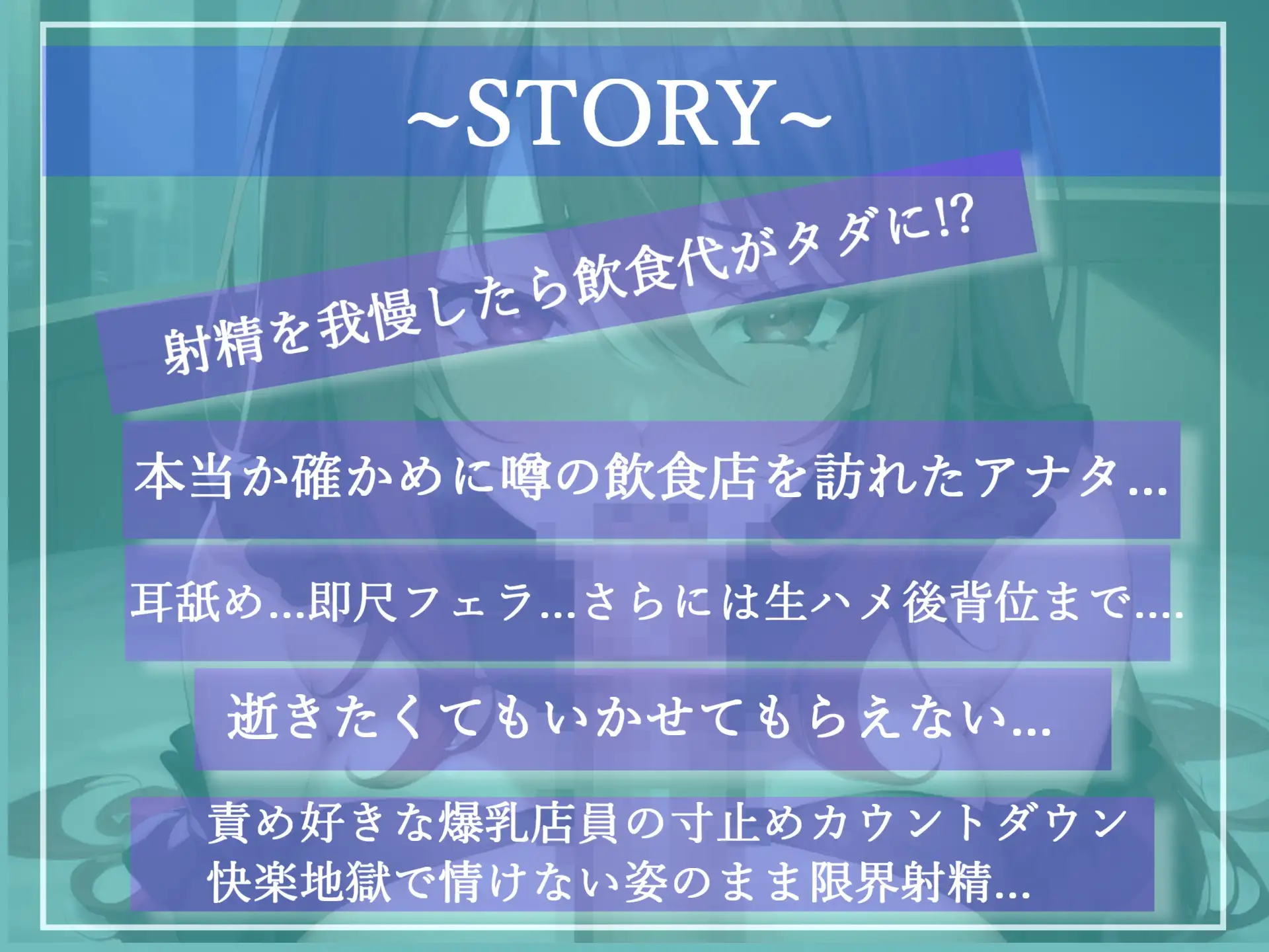 [いむらや]2時間越え✨良作選抜✨良作シチュボコンプリートパックVol.4✨5本まとめ売りセット【佳山陽菜子 伊月れん 小鳥遊いと 夢咲めぇ 栗瀬さやね】