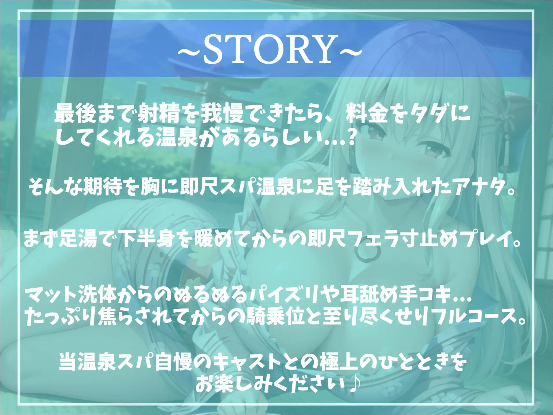 [いむらや]2時間越え✨良作選抜✨良作シチュボコンプリートパックVol.5✨5本まとめ売りセット【 伊月れん 小鳥遊いと 夢咲めぇ 】