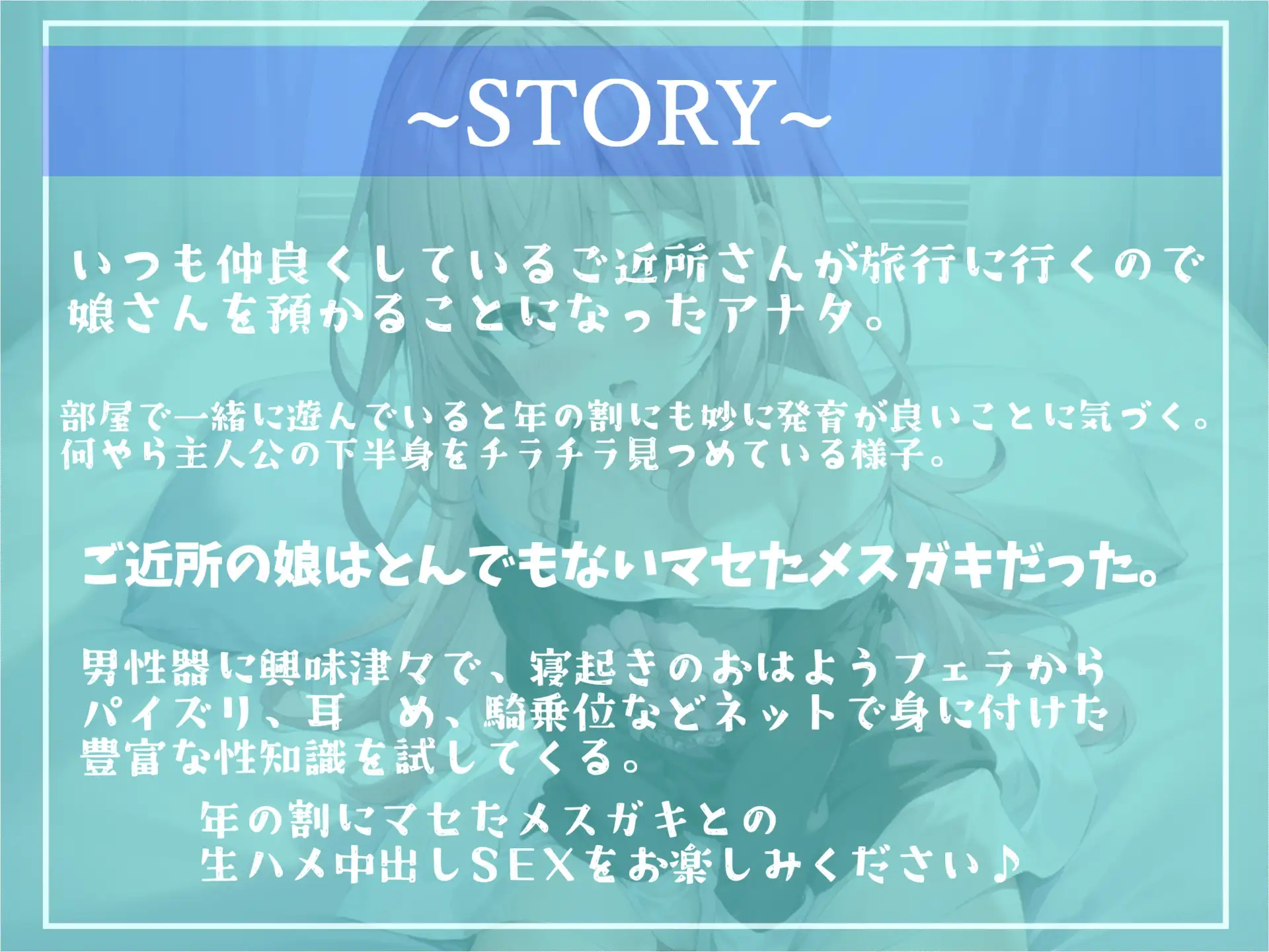 [いむらや]2時間越え✨良作選抜✨良作シチュボコンプリートパックVol.5✨5本まとめ売りセット【 伊月れん 小鳥遊いと 夢咲めぇ 】