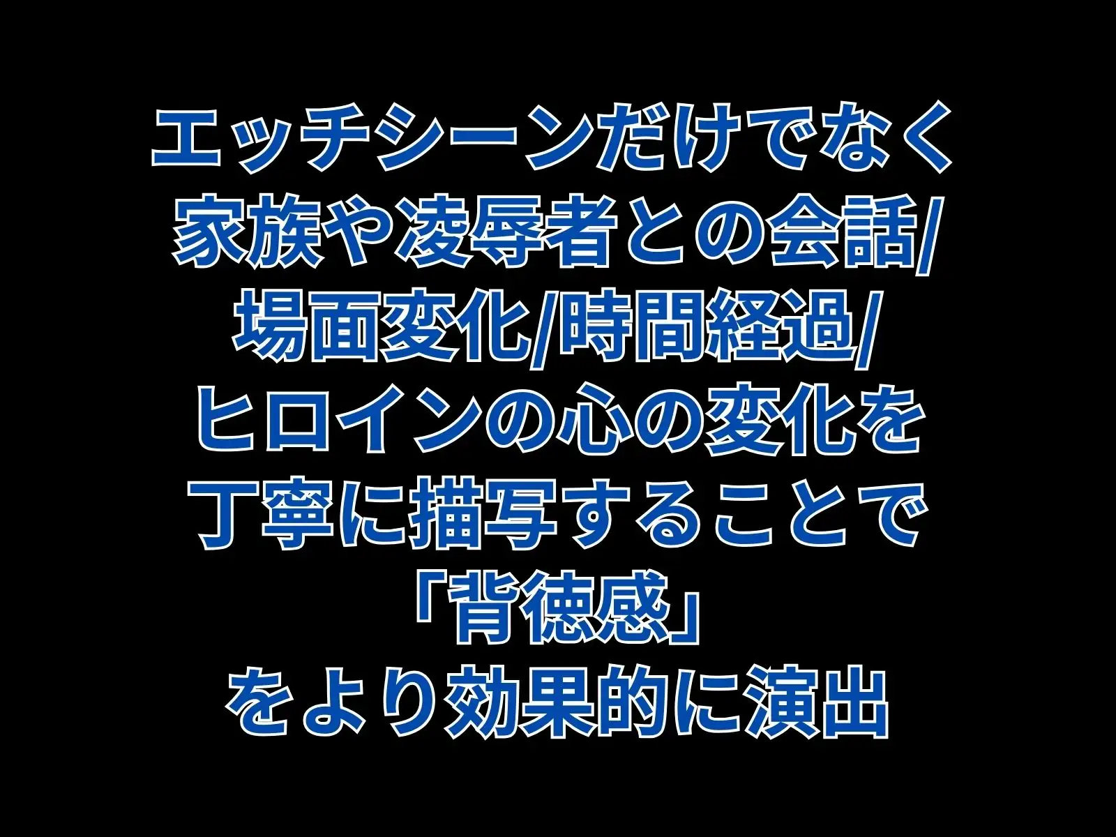 [ピンク堂書店]巨乳義母Mの目覚め 下巻 <マゾ牝覚醒編>“></p>
<p><a class=