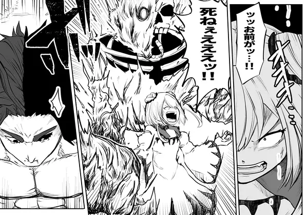 [キノコハウス]ホロ○イブ漫画マリン編七話