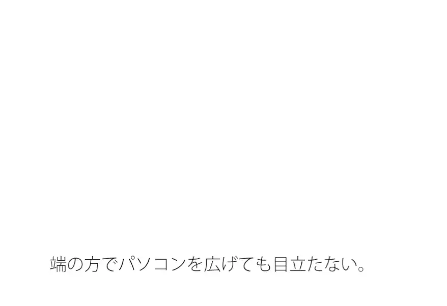 [サマールンルン]夜の小さな湖横 ベンチの上の破けた雑誌