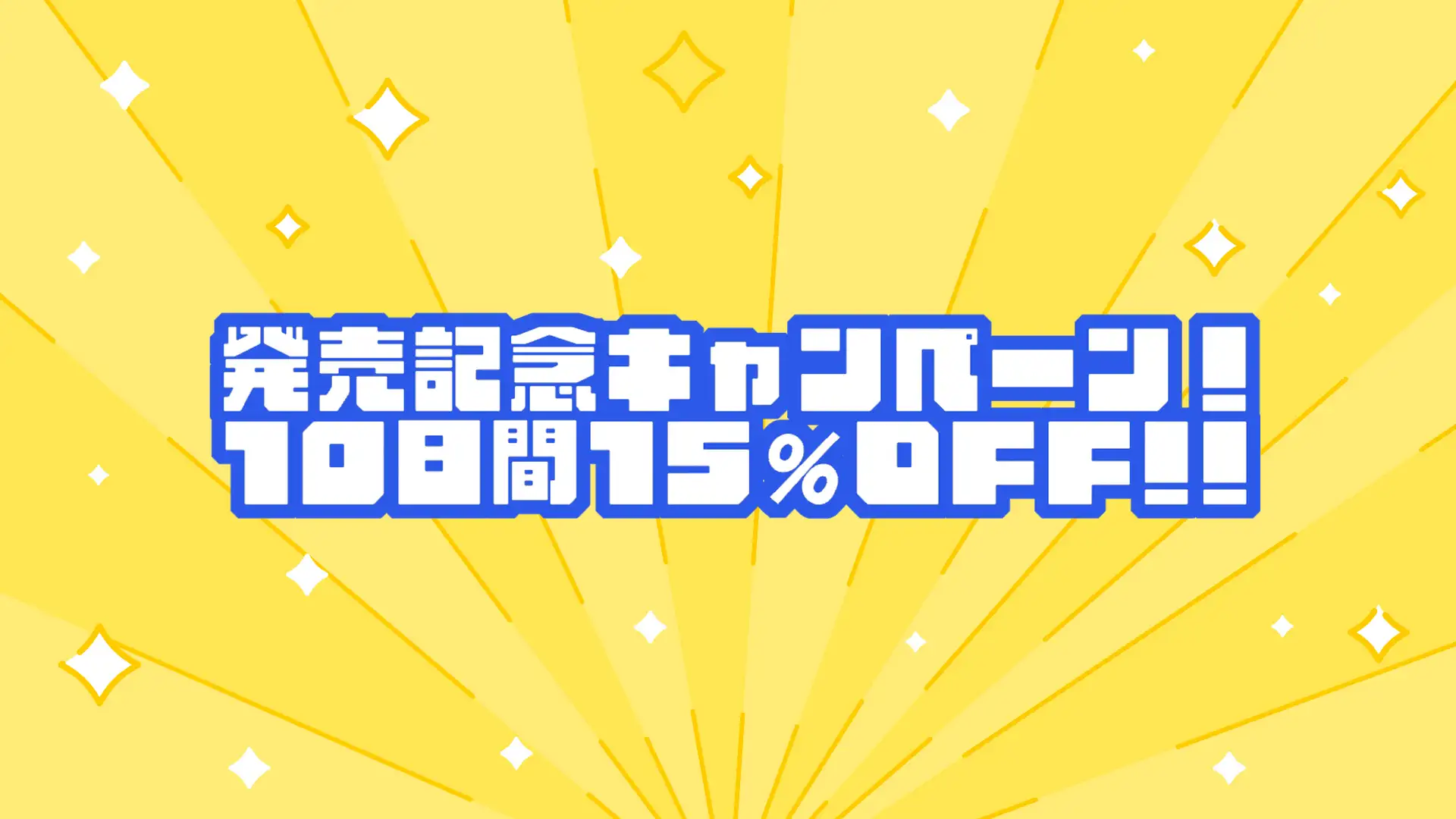 [ねくろまんしー]オタク系ダウナーギャルが俺だけのオナペットになった件