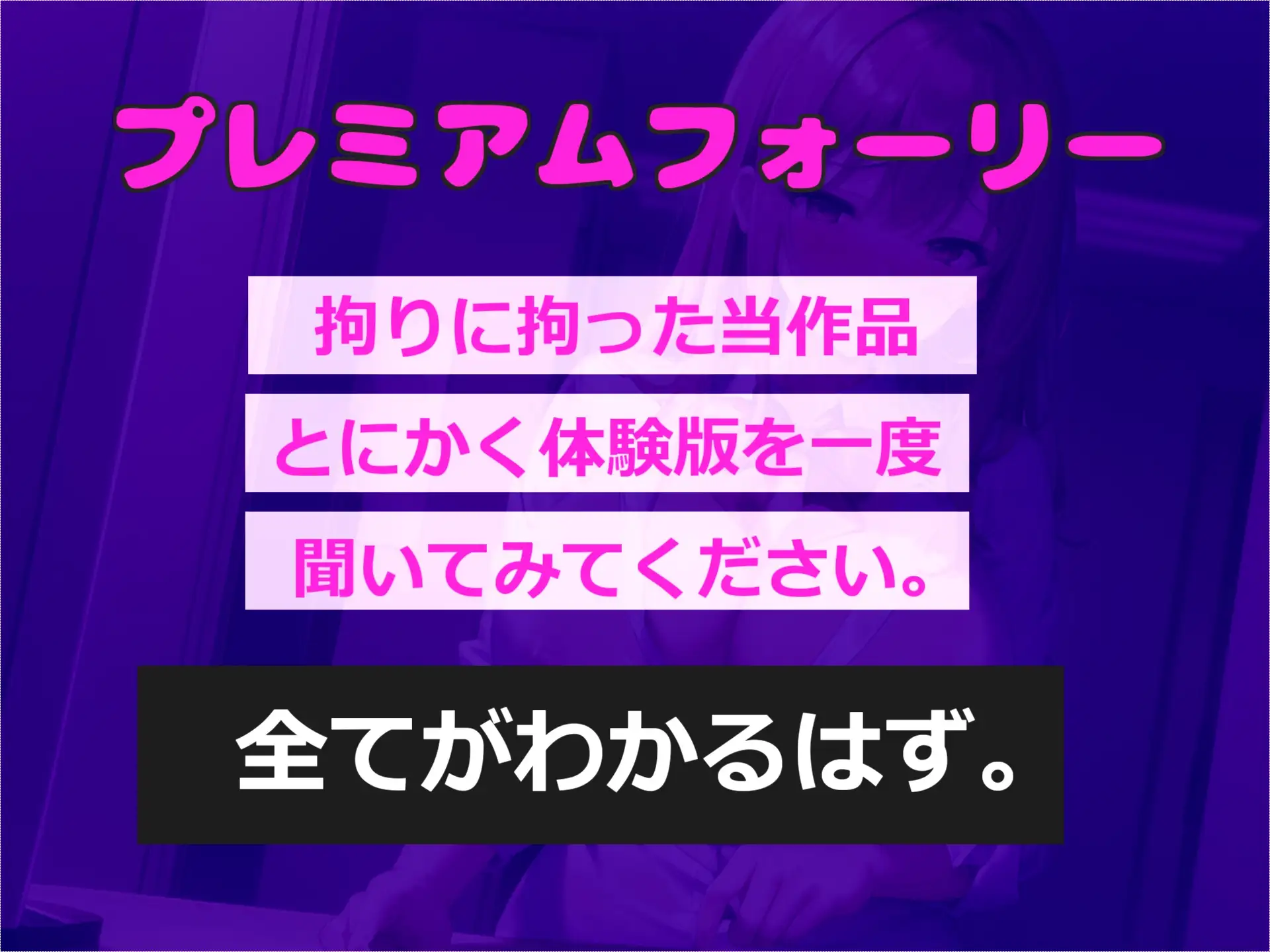 [いむらや]好みの男をヌードデッサンという名目で好き放題にする淫乱部長に童貞を奪われ、金玉の精子を空にされるまで吸い付くされちゃったお話