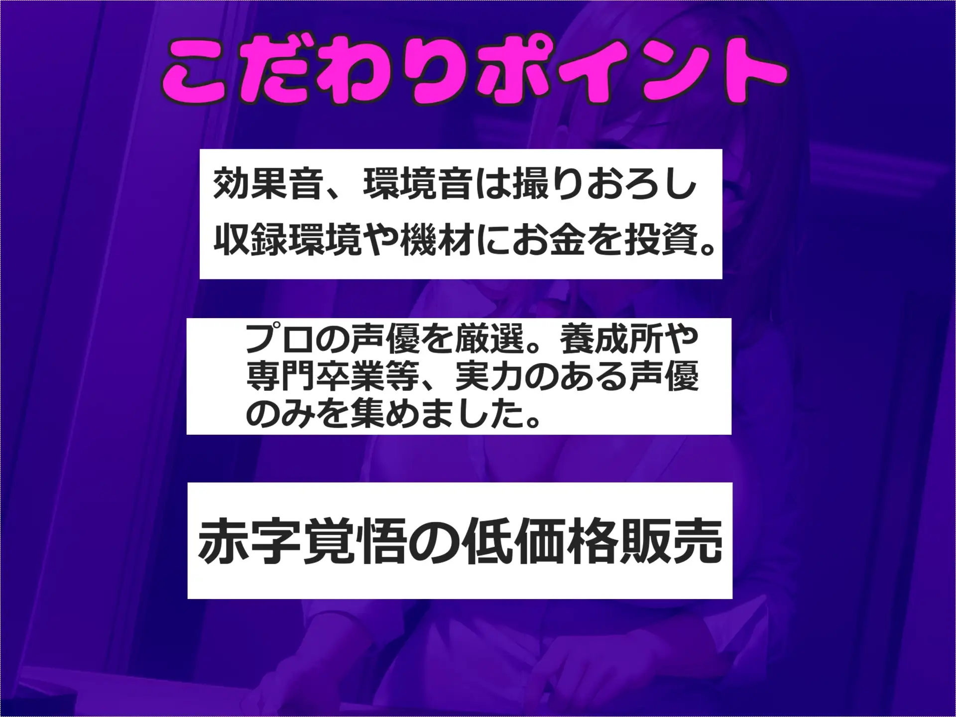 [いむらや]好みの男をヌードデッサンという名目で好き放題にする淫乱部長に童貞を奪われ、金玉の精子を空にされるまで吸い付くされちゃったお話