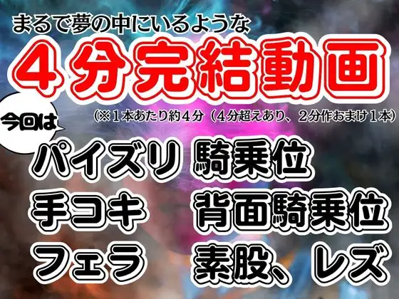 [パラレル]【ドール好き必見総集編】セーラードールムーンちびうさブ○ックレディ【動画20本】