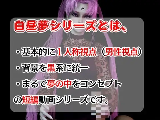 [パラレル]【3D動画】ドールなちびうさダー○ムーンと見る夢の中の彼女シリーズ【総集編:動画10本】