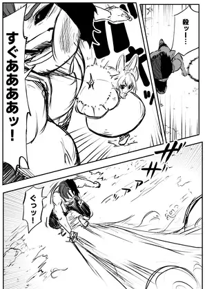 [キノコハウス]ホ○ライブ漫画マリン編八話