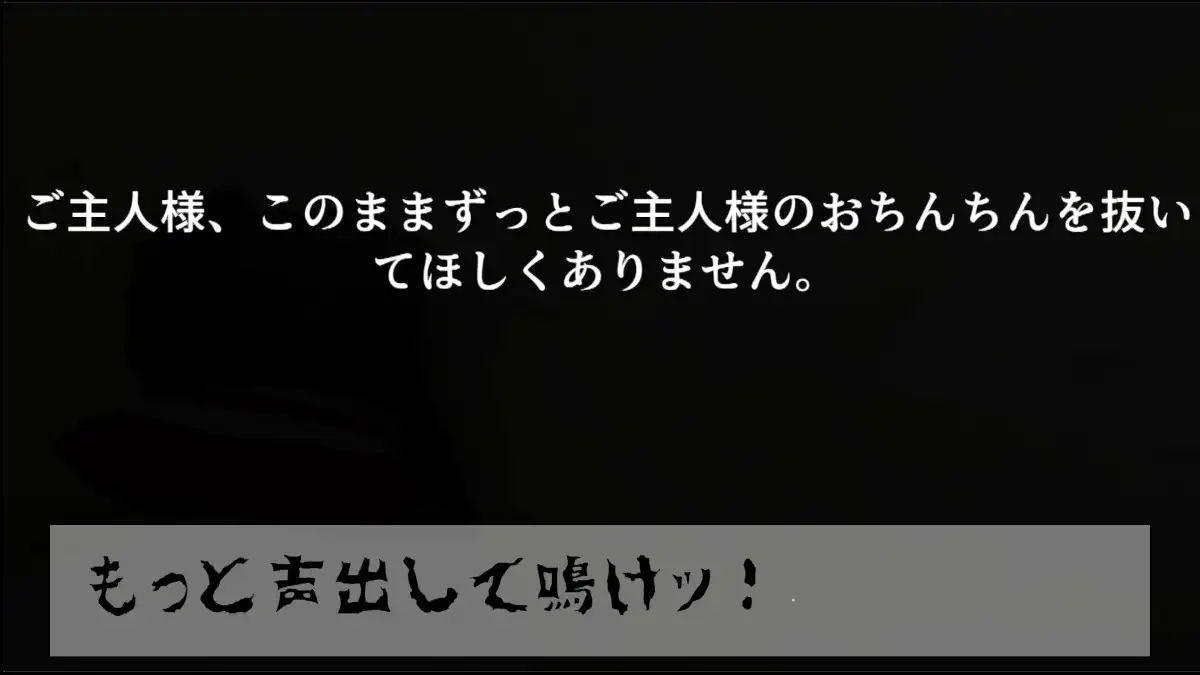 [田村十百朗]大正アファメーション