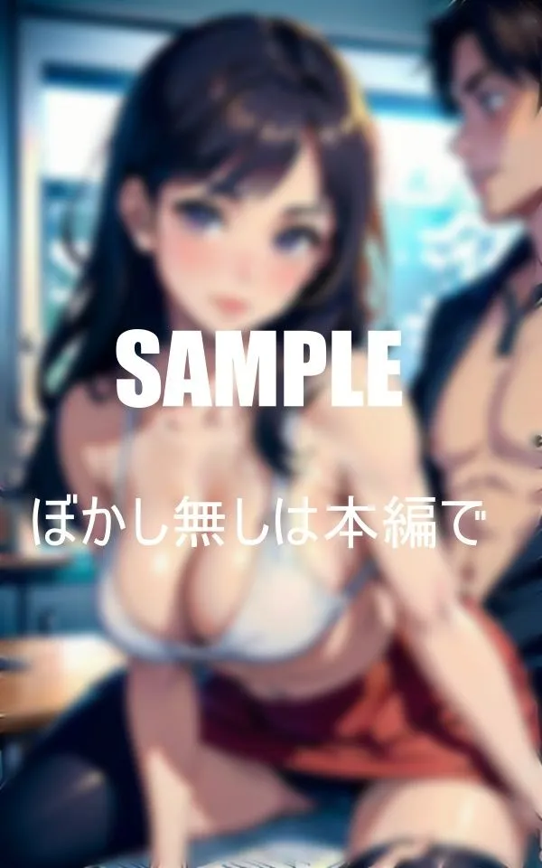 [ちサークル]【90%OFF】淫乱学園いやらし過ぎる女教師たち