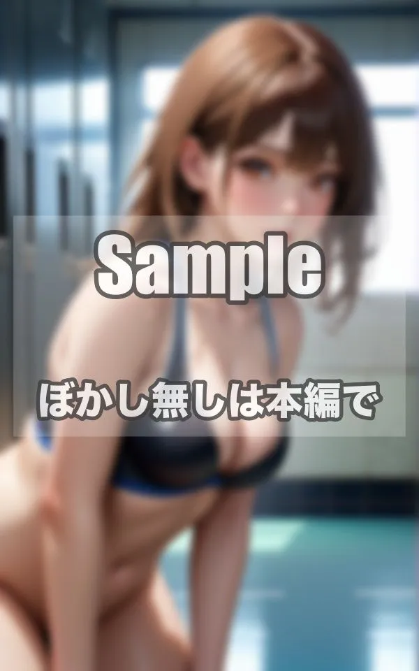 [241_a]【90%OFF】バレー美女の本気ボディ写真集