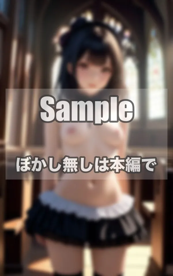 [241_a]【90%OFF】教会美女ヌード写真集