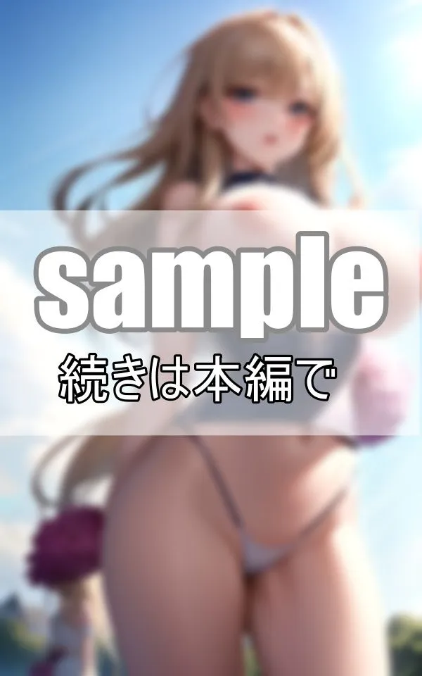 [プログラミングポルノ社]【95%OFF】トップレスチアーズ 爆乳女子たちで結成されたチア部が自慢のおっぱいをお披露目！