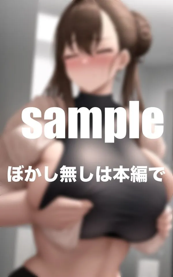 [Aprily kitty]【90%OFF】敏感すぎて声出ちゃう！性欲旺盛！どエロいジムのお姉さん