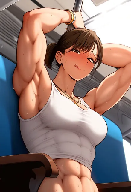 [MuscleLove]【CG500枚】電車で腹筋バキバキのタンクトップ美女がいたので、盗撮しようと思ったら気づかれたけど、蔑んだ表情でワキ見せをしてくれた件