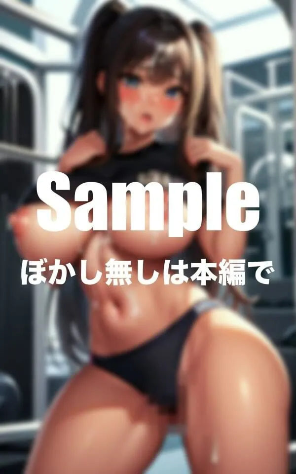 [乳輪同盟]【90%OFF】ギガ乳だらけのスポーツジム