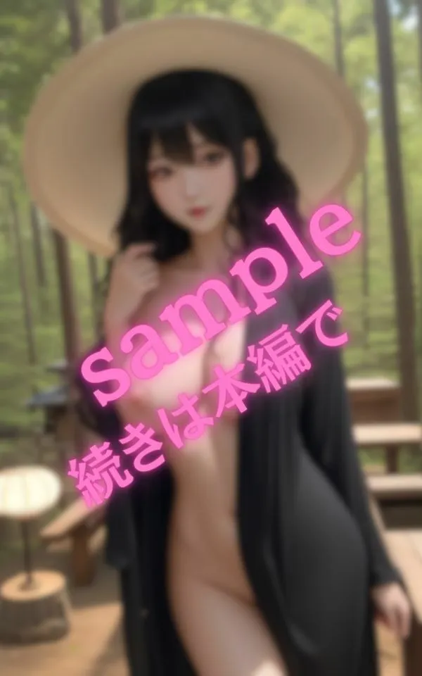 [エロIAクラブ]【90%OFF】ソロキャンプに来ていた巨乳美女が全裸になって誘惑してきた