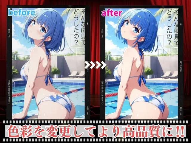 [月光シャワー]【90%OFF】プールサイドの乙女たち【4K高画質】