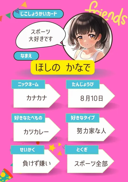 [エロロ兵長]スク水妊婦の憂鬱｜孕んだ身体で水泳の授業にでたら妊娠バレ 弱みを握られて言いなりセックス、フェラ（スクール水着・JK・学校・教室・立ちバック）