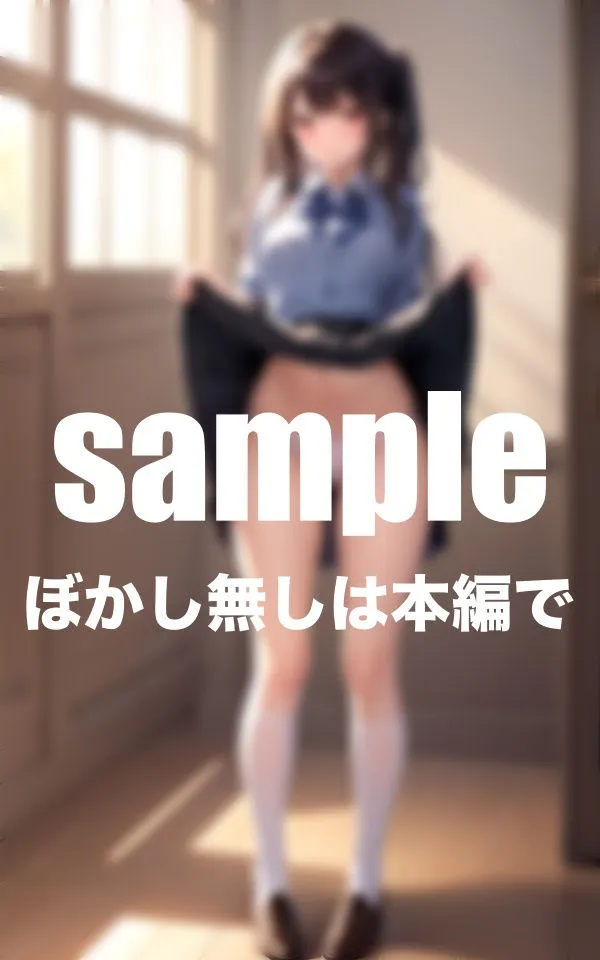 [アップルパイ]スカートたくし上げ美少女集 ＃清楚系＃ギャル＃貧乳＃巨乳