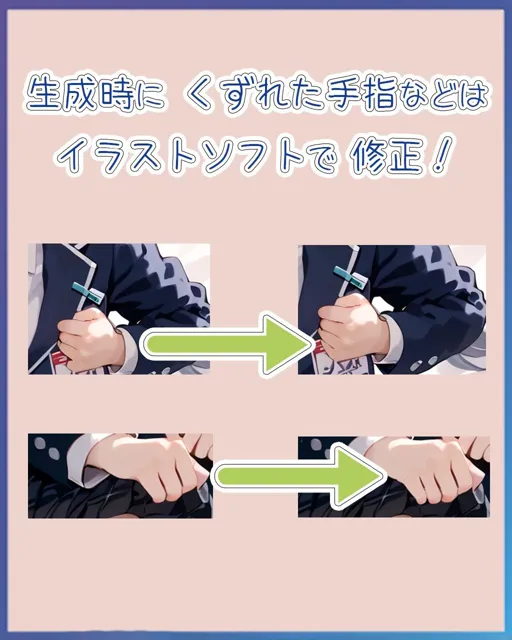 [tebuku]俺は誓ってモ◯・ベリア・デビルークの犯しはやってない