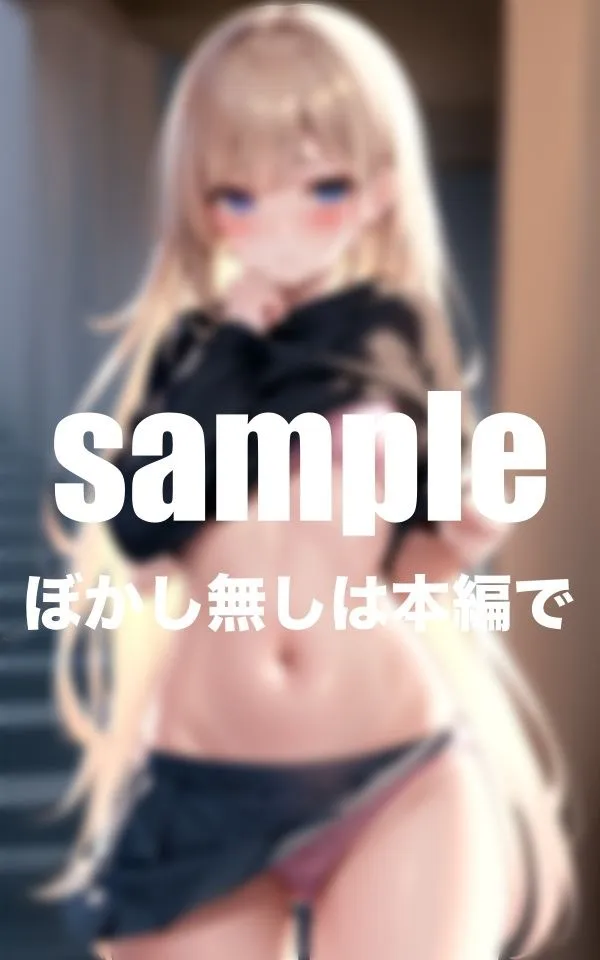 [アニメサークル]【90%OFF】どエロいパンチラ研究所！食い込み・マンすじ・濡れまん