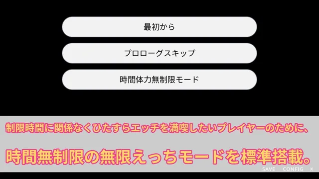 [ハーフトーンドット]【ASMR×Live2D×SLG】実はXXの俺が不感症ギャルを彼氏の真横でNTRした話