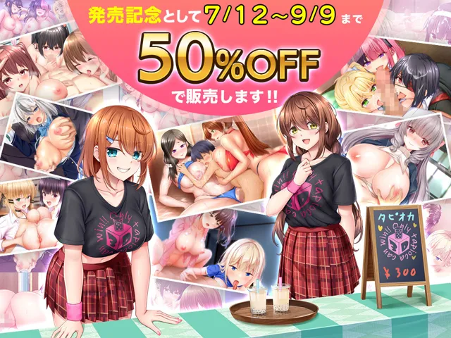 [スタジオ山ロマン]【50%OFF】スタジオ山ロマン12作品パック第3弾