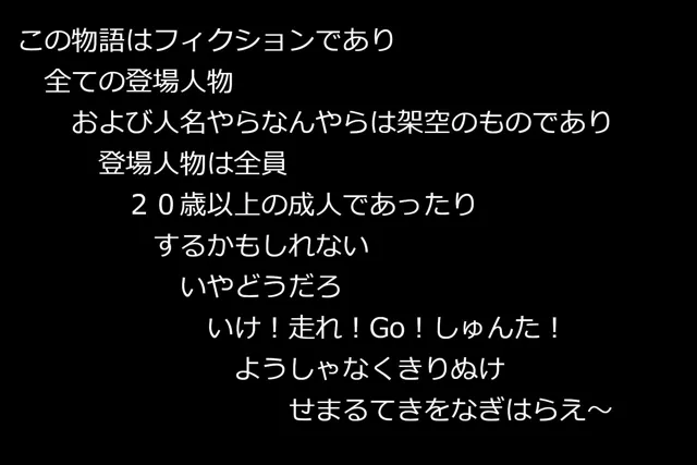 [カルボナーラ戦士]我が家の金髪黒ギャルメイドは210cmの剛毛デカ女で汗臭い〜前編〜