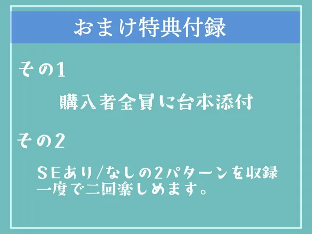 [いむらや]【70%OFF】【新作価格】【豪華なおまけあり】 先生に好意を寄せているふたなりJKとの禁断の学園性生活〜 アナルを開発攻められながらありとあらゆる快感を与えられ、肉便器性奴●として調教されてしまう。