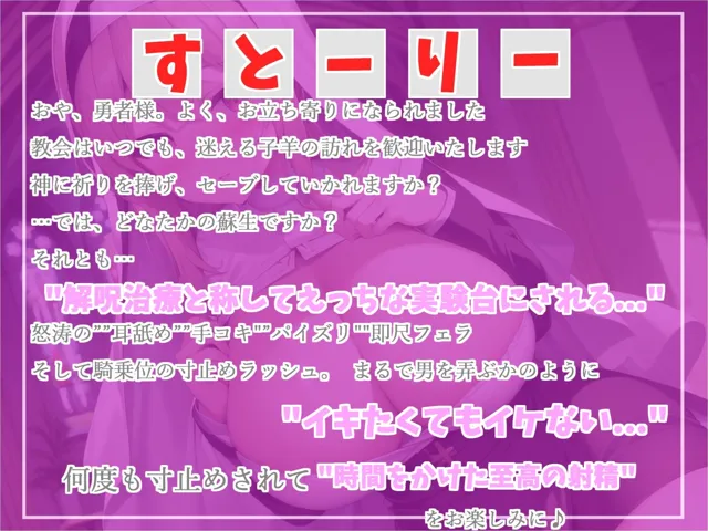 [いむらや]【70%OFF】【新作価格】【豪華なおまけあり】 2時間越え♪ 良作選抜 ♪良作シチュボコンプリートパックVol.3♪ 5本まとめ売りセット【もときりお 小鳥遊いと うぢゅ フェリシア・ライフ】